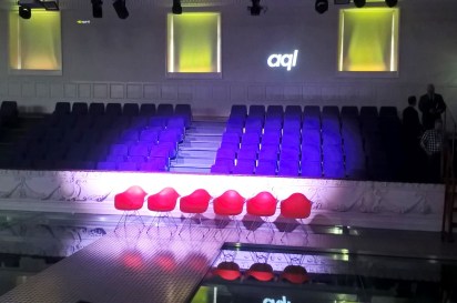 The impressive auditorium at AQL's data centre in Leeds